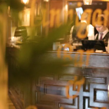 International Готель Кілларні